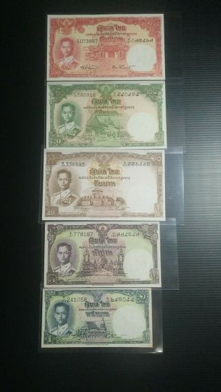 Thailand1955 Total 5 Notes 1 5 10 20 100 Baht Set Signed41unc Extremely Rare