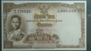 Thailand1955 Total 5 notes 1 5 10 20 100 baht set signed41UNC Extremely rare 7
