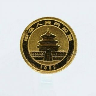 Rare China 1992 Gold 1/20 Oz Panda 5 Yuan.  999 Solid Gold 24k Au