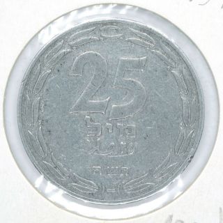 Israel 25 Mils,  First Israel Coin,  1948 Rare