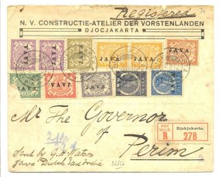 Dutch Indies Ned Indie 1912 Reg Cv To Perim - Aden - Rare - Fine