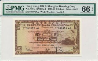 Hong Kong Bank Hong Kong $5 1959 Suffix Aa S/no 6006x6,  Rare Pmg 66epq