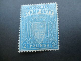 Victoria Stamps: Stamp Duty Cto - Rare (d7)