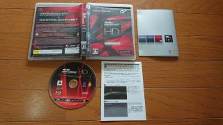 Gran Turismo Hd Install Disc For Sony Playstation 3 Rare