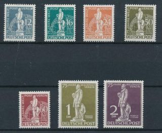 [4184] Berlin 1949 Upu Rare Set Very Fine Mnh Stamps Val $1150