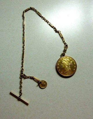 Rare Piaget 18k YG 1900 Gold Coin Flip Up Pocket Watch w/ 14 kt.  watch chain 12
