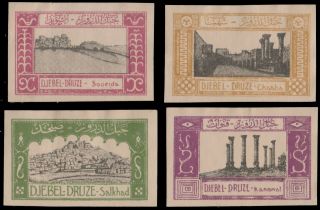 ✔️ Syria 1935/6 - Djebel Druze Unissued Set - Extremely Rare -  Mng [a010916]