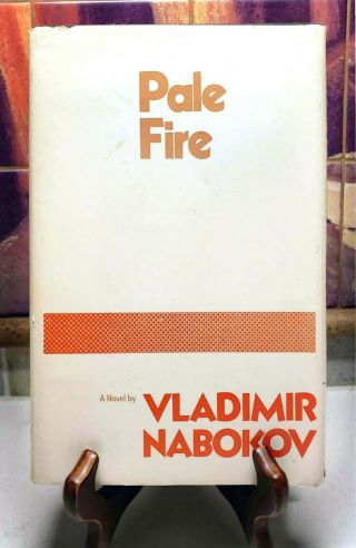 Vladimir Nabokov,  Pale Fire,  Rare Book Club Edition W/ Dust Jacket (1962)