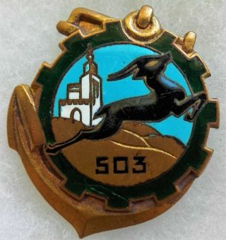 Rare Type 1 French 503 Transport Group Badge Indochina 1947 (beranger)