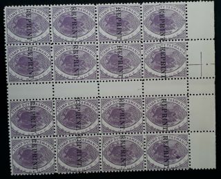 Rare 1889 - Tasmania Australia Blk 16x6d Lilac Platypus Stamp Duty Reprint Muh