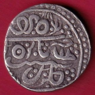 Bikaner State - One Rupee - Rare Silver Coin S15