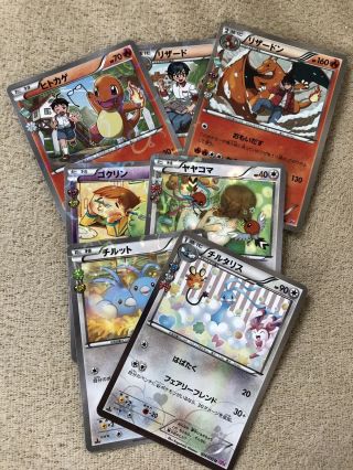 Very Rare Japan Pokemon Poke Kyun Card Charizard 7set Nintendo F/s