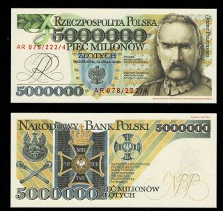 Poland 1995 Jozef Pilsudski 5 Milions Vary Rare From Sheet Of 6 Unc Ar 078/222/4