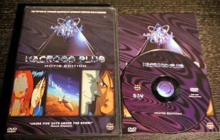 Macross Plus - The Movie (dvd,  2002) Rare Anime Manga