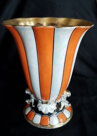 Noritake Vase Orange White Gold Lusterware Hand Painted Vase Very Rare
