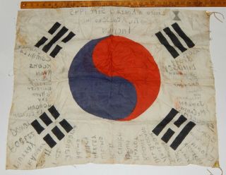 RARE WW2 GI SIGNED KOREAN FLAG 1945 WWII Korea war 32nd Inf Regt 7th ID 6