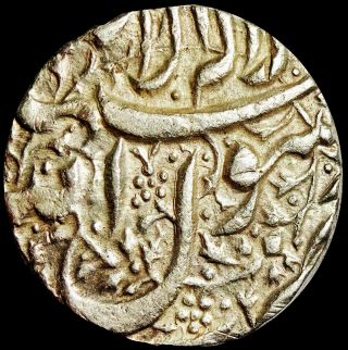 Mughal - Jahangir - Ahmadnagar - Silver Rupee (1605 - 1618 Ad) Rare Jr38
