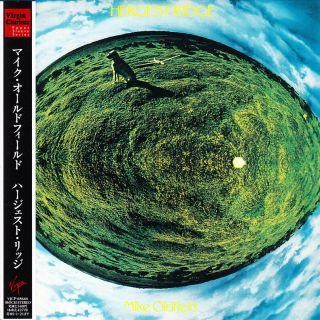 Mike Oldfield Hergest Ridge 2004 Japan Mini Lp Cd L/e With Obi Out Of Print Rare
