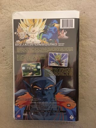 Dragon Ball Z Clamshell VHS Bojack Unbound Edited Movie Rare Dragonball Z 2