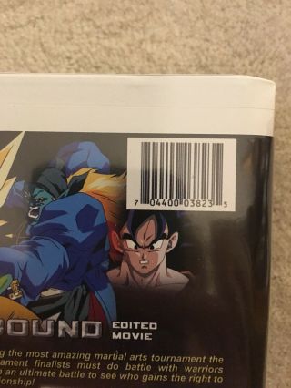 Dragon Ball Z Clamshell VHS Bojack Unbound Edited Movie Rare Dragonball Z 3