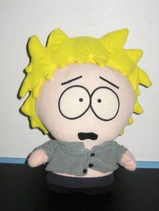 Rare South Park Shaking Tweek Plush Toy Doll Figure By Fun 4 All