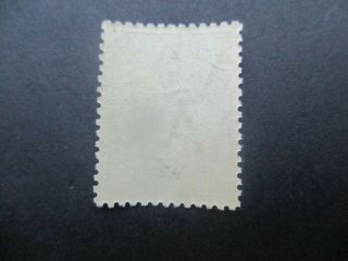 Kangaroo Stamps: 2/ - Maroon 3rd Watermark - Rare (d317) 2