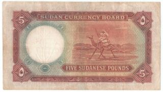 Sudan 5 Pounds 1956 P - 4 Rare 2