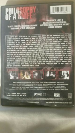psychologically of a knife,  rare,  oop,  over the top cult horror dvd 3