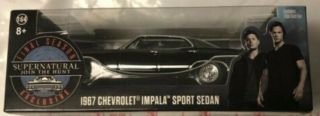 Sdcc 2019 Comic Con Supernatural Panel Exclusive Impala 