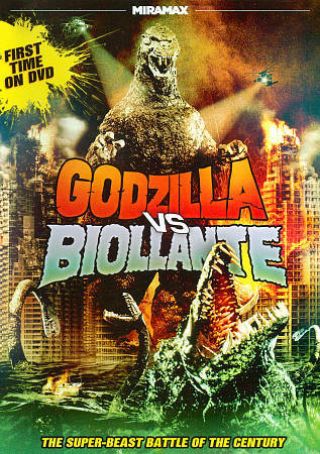Godzilla Vs.  Biollante Dvd 2012 Widescreen Region 1 Miramax Like Rare Oop