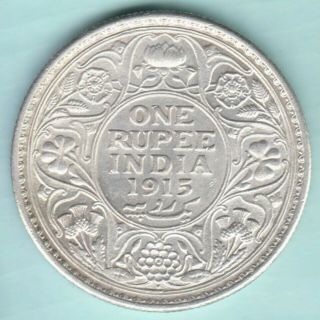 British India - 1915 - King George V Emperor - One Rupee - Ex Rare Silver Coin