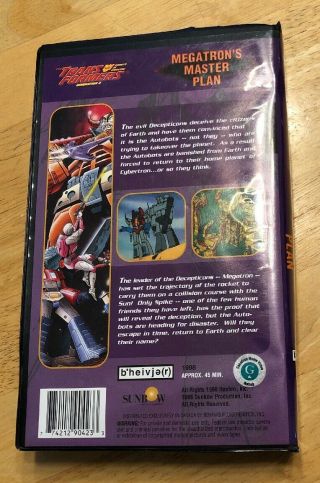 Transformers Generation 2 Megatron’s Master Plan (VHS,  1998) Hasbro Canadian RARE 2