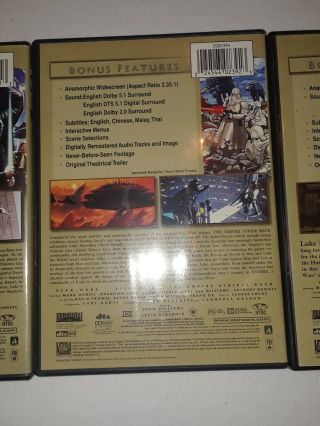 Star Wars Trilogy:Five - star DVD edition EXTREMELY RARE 4