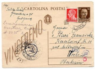 1943 Italy Occupation Of Slovenia Cover,  Rare Censor Marks,  High Value