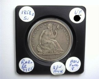 1858 - O Liberty Silver 50 Cents Nearly Extra Fine Br 4885 Rare