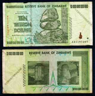 10 Trillion Zimbabwe Dollars Bank Note Aa 2008 Rare 100 & 50 Trillion Series