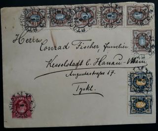 Very Rare 1899 Sweden Cover Ties 9 Stamps Canc Stockholm To Kesselstadt