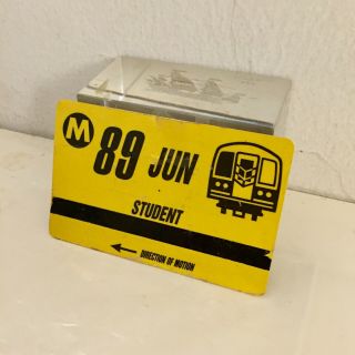 1989 Proto Metrocard For Nyc Students Mta Subway Rare Inaugural Collectors