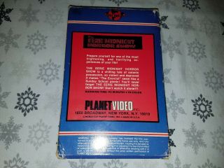 The Eerie Midnight Horror Show VHS Planet Video Very Rare Big Box 4