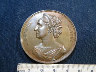 S19 Mexico 1875 Bronze Medal A.  Adelaida Ristori Italian Artist Rare 49mm
