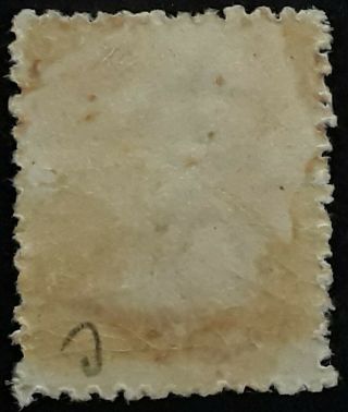 Rare 1882 - Queensland Australia 2d Blue 2nd Sideface Stamp Specimen O/P 2