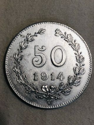 Mexico Token Ficha Convencional Para Las Fincas De A.  L.  Peon 50 / 1914 Rare