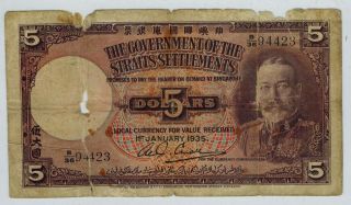 1 January 1935 Straits Settlements Malaysia $5 Currency George V P17b Rare