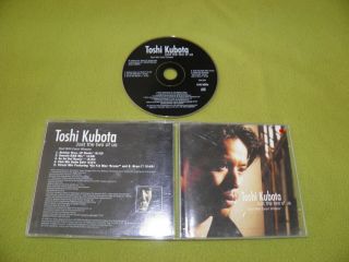 Toshi Kubota - Just The Two Of Us Rare 1996 Usa Promo " Columbia Csk " Cd