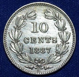Republica De Nicaragua 10 Cents Ad 1887 " H " Au Unc Rare