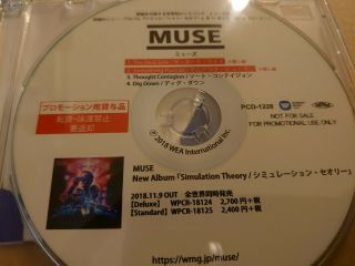MUSE「4 TRACKS SPECIAL SAMPLER」JAPAN RARE PROMO CD - R NM◆PCD - 1228 2