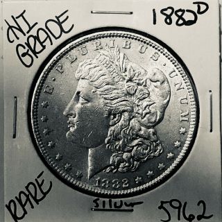 1882 O Morgan Silver Dollar Hi Grade U.  S.  Rare Coin 5962