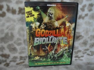 Godzilla Vs Biolante Rare Dvd Gojira Toho Kaiju King Of The Monsters King Kong