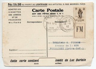 1940 France Military Cover Postal Stationery,  Rare Infantry Stamp,  Wow