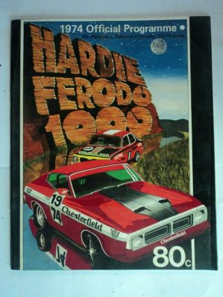 Rare 1974 Bathurst Hardie Ferodo 1000 Race Programme